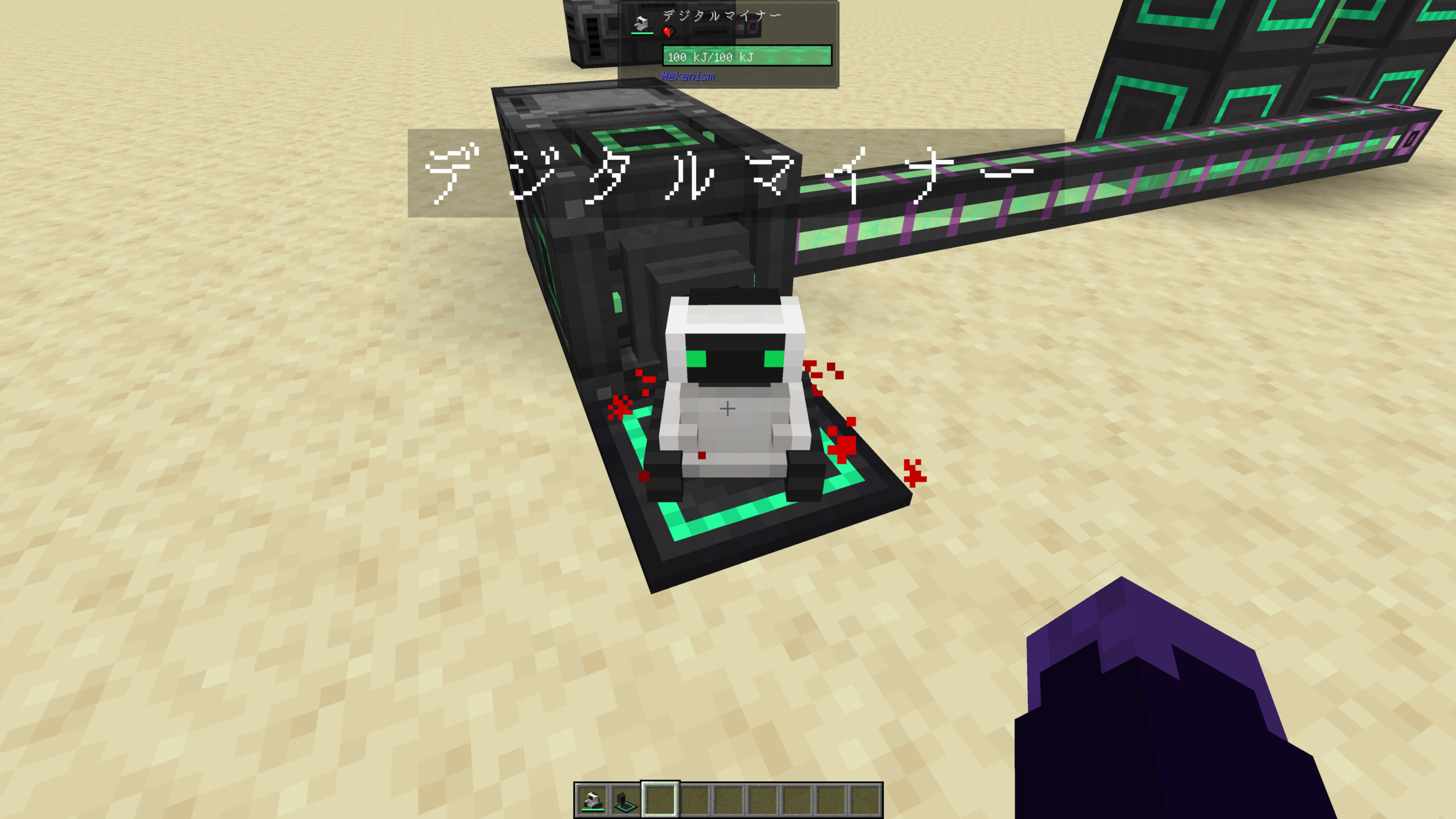 【Mekanism】 超便利機能を搭載したロボット！「ロビット」の使い方・性能を解説！【Minecraft MOD】